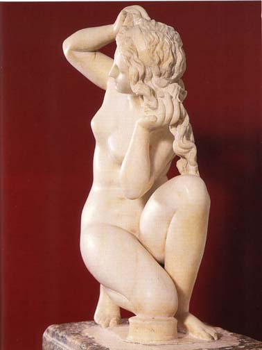 APHRODITE
